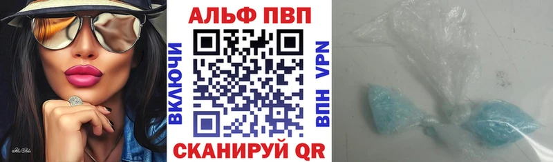 А ПВП СК КРИС Циолковский