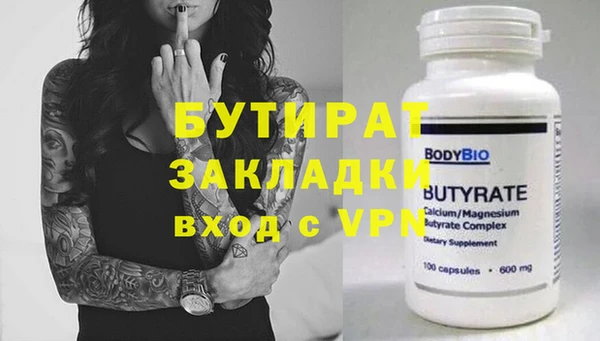 мдпв Снежногорск