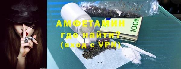 гашиш Снежинск