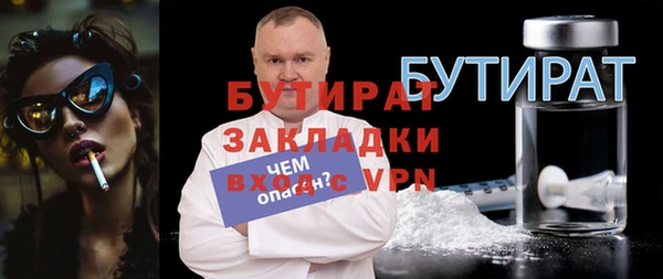 мдпв Снежногорск