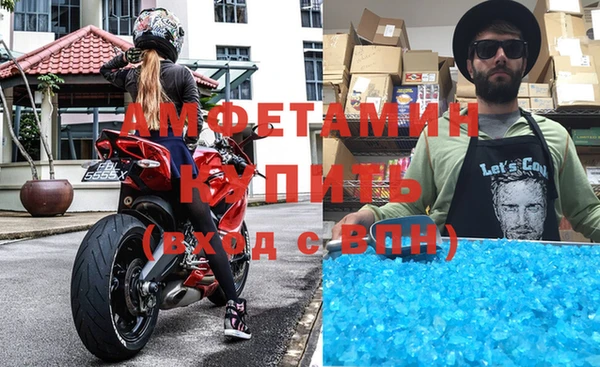 марихуана Порхов