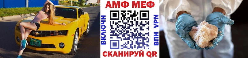 это какой сайт  Циолковский  Первитин Декстрометамфетамин 99.9%  где продают наркотики 